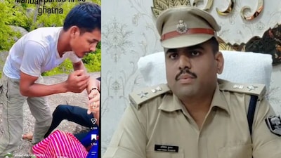 मंदार पर्वत पर युवती से छेड़छाड़ में बांका एसपी अमितेश कुमार ने जानकारी साझा की.