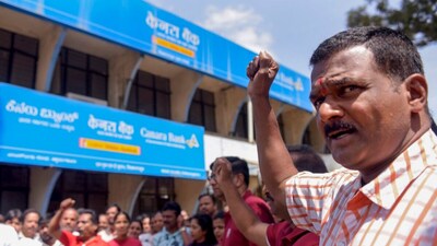 अगले सप्ताह 3 दिन बंद रहेंगे बैंक, इस बार संडे को खुलेंगे. (File Photo : PTI)