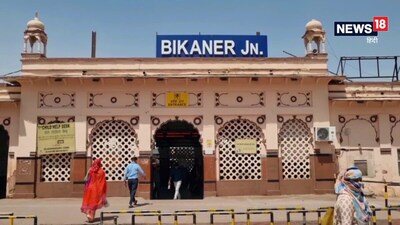 मदुरई-बीकानेर एक्सप्रेस में मां-बेटी के बैग से 1 करोड़ की ज्वेलरी और 8 लाख कैश चोरी, घर पहुंचकर चला पता
