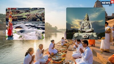 Brahma Kapal: The Final Pind Daan, Even Mahadev Found Freedom from Brahmahatya Sin Here.