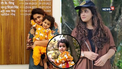 Charchit Gaur IAS Wife: आईएएस चर्चित गौड़ इन दिनों यूपी के सोनभद्र में पोस्टेड हैं