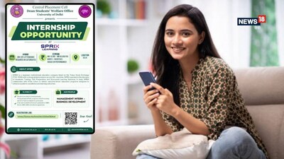 DU Paid Internship 2026: दिल्ली यूनिवर्सिटी में इंटर्नशिप का शानदार अवसर है