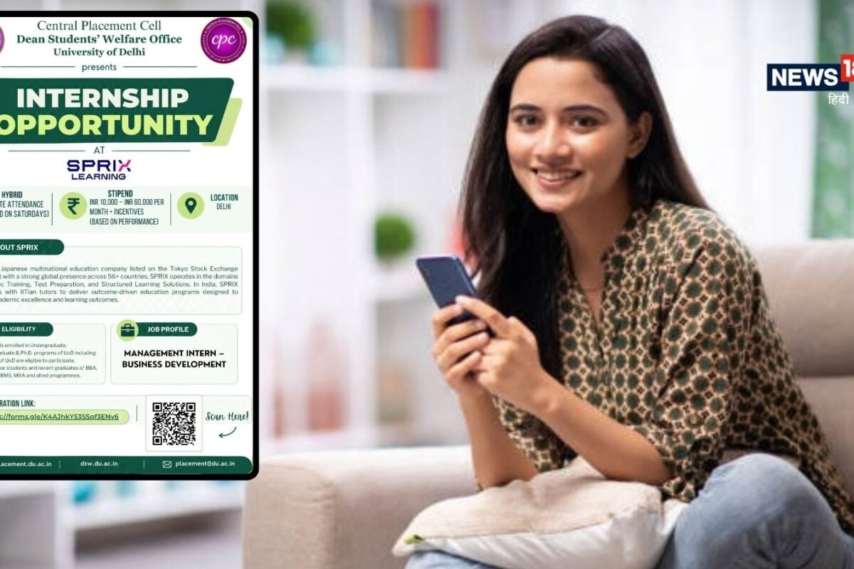 BBA MBA और ग्रेजुएट्स के लिए गोल्डन चांस जापानी मल्टीनेशनल कंपनी में जबरदस्त इंटर्नशिप का मौका