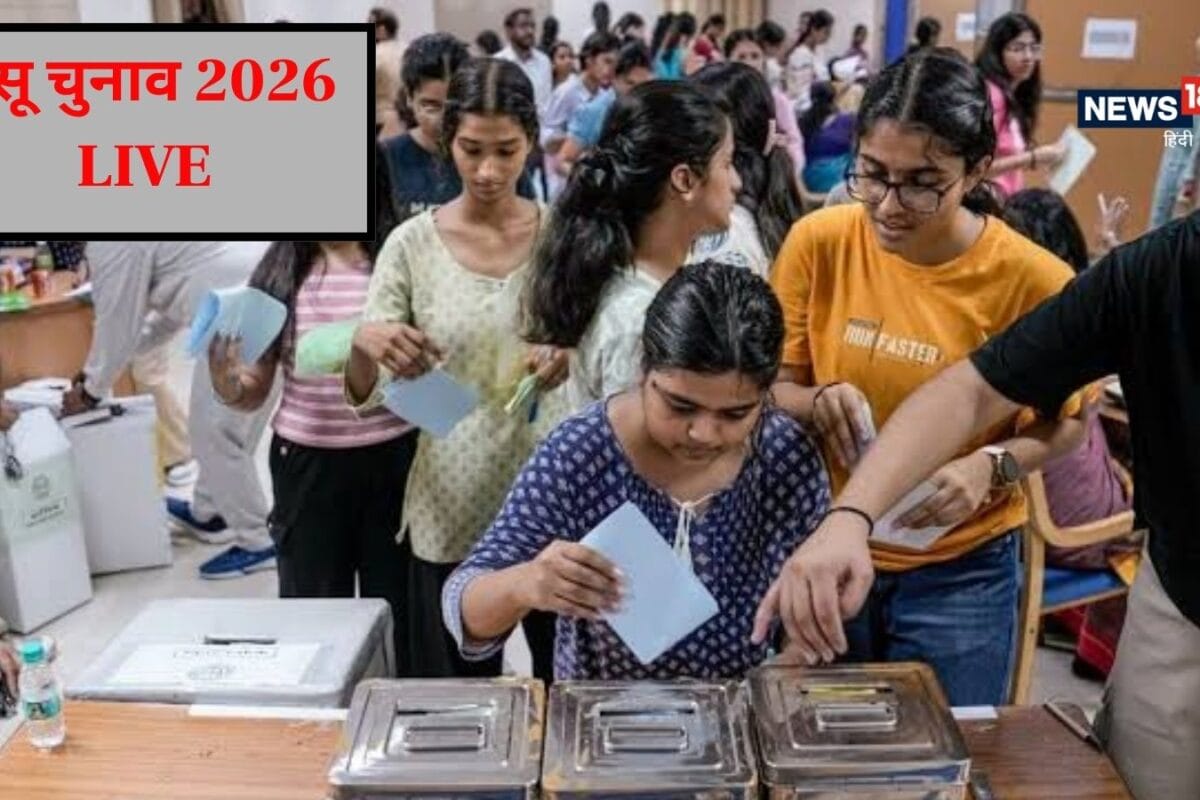 DUSU Election 2026 LIVE: देश का सबसे बड़ा छात्रसंघ चुनाव 15 लाख से ज्यादा छात्र चुनेंगे नए सियासी चेहरे