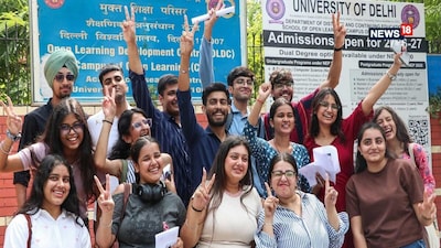 DUSU Elections Colleges List: दिल्ली यूनिवर्सिटी के कौन से कॉलेज डूसू चुनाव में शामिल नहीं होते हैं?