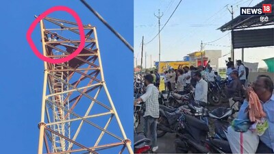 देवास में युवती का हाई वोल्टेज ड्रामा. 