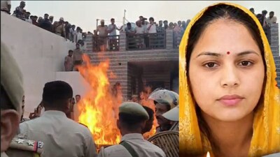 महिला की संदिग्ध परिस्थितियों में मौत से भड़के मायके वाले.