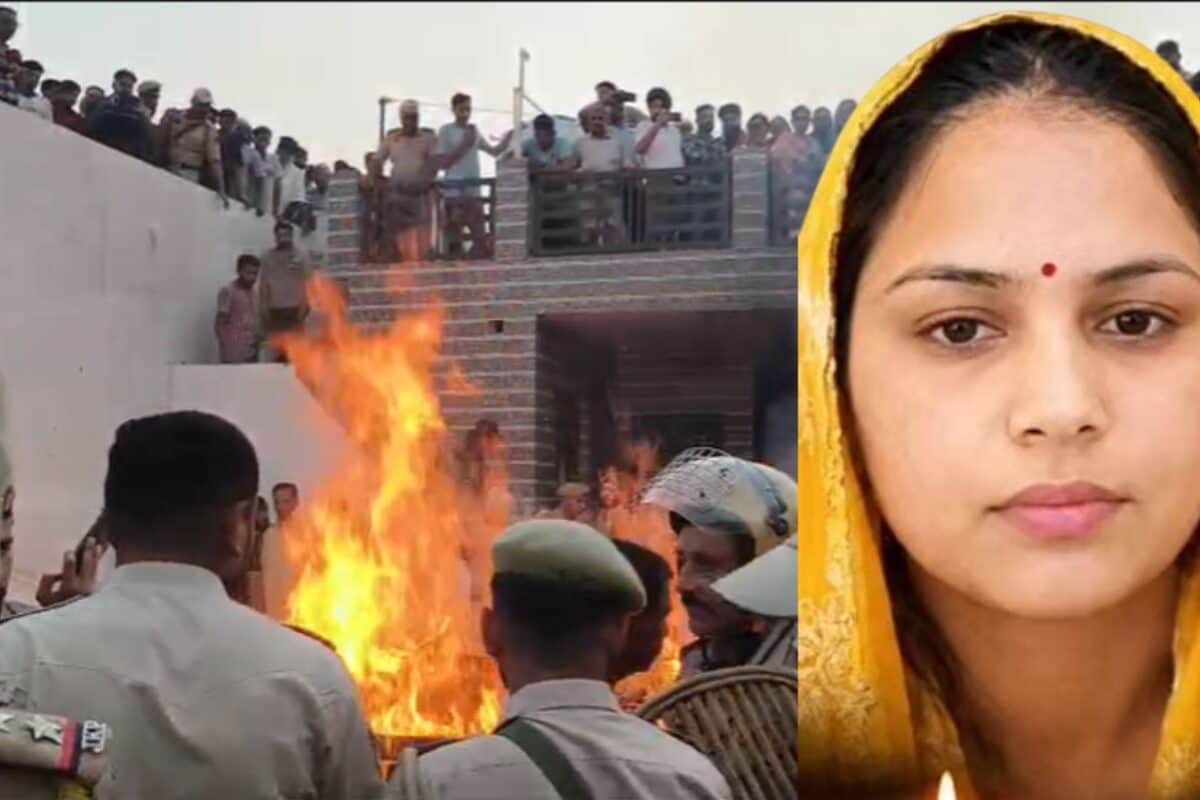 ससुराल की छत पर मिली बेटी की लाश मायके वालों ने आंगन में ही जला दिया दहेज फिर वहीं किया अंतिम संस्कार