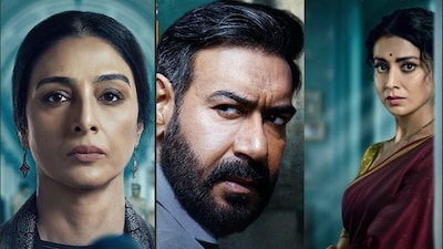 अजय देवगन की फिल्म दृश्यम 3 गांधी जयंती के मौके पर 2 अक्टूबर 2026 को सिनेमाघरों में रिलीज हो रही है. फिल्म का फैंस को भी बेसब्री से इंतजार है. आखिर क्यों न हो, सस्पेंस और थ्रिलर के दम पर अजय देवगन ने दो धमाकेदार जो दिए हैं. अब एक बार फिर वह विजय सालगांवकर के रूप में लौट रहे हैं. उनकी टोली में इस बार अक्षय खन्ना गायब है. बाकी तब्बू, श्रिया शरण, इशिता दत्ता से लेकर तमाम सितारे नजर आएंगे. दृश्यम 3 में जयदीप अहलावत और प्रकाश राज की भी एंट्री हुई है. अब इस धमाकेदार फिल्म के लिए ये सितारे कितनी फीस कास्ट कर रहे हैं इसे लेकर डिटेल्स सामने आई है.