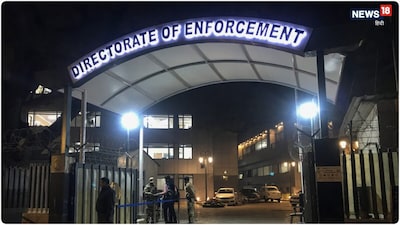 कोर्ट ने वाटिका ग्रुप के अनिल भल्ला और गौतम भल्ला को 3 अक्टूबर तक रिमांड पर भेज दिया है. (फाइल फोटो)
