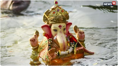 ठाणे के टिटवाला में गणपति विसर्जन जुलूस में हंगामा हो गया. (फाइल फोटो)