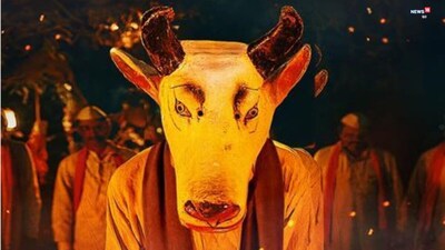 'गोंधल' ऑस्कर के लिए भारत की ऑफिशियल एंट्री है.