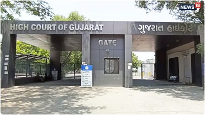 गुजरात हाईकोर्ट ने पिता की हेबियस कॉर्पस अर्जी वापस कराई. (एएनआई)