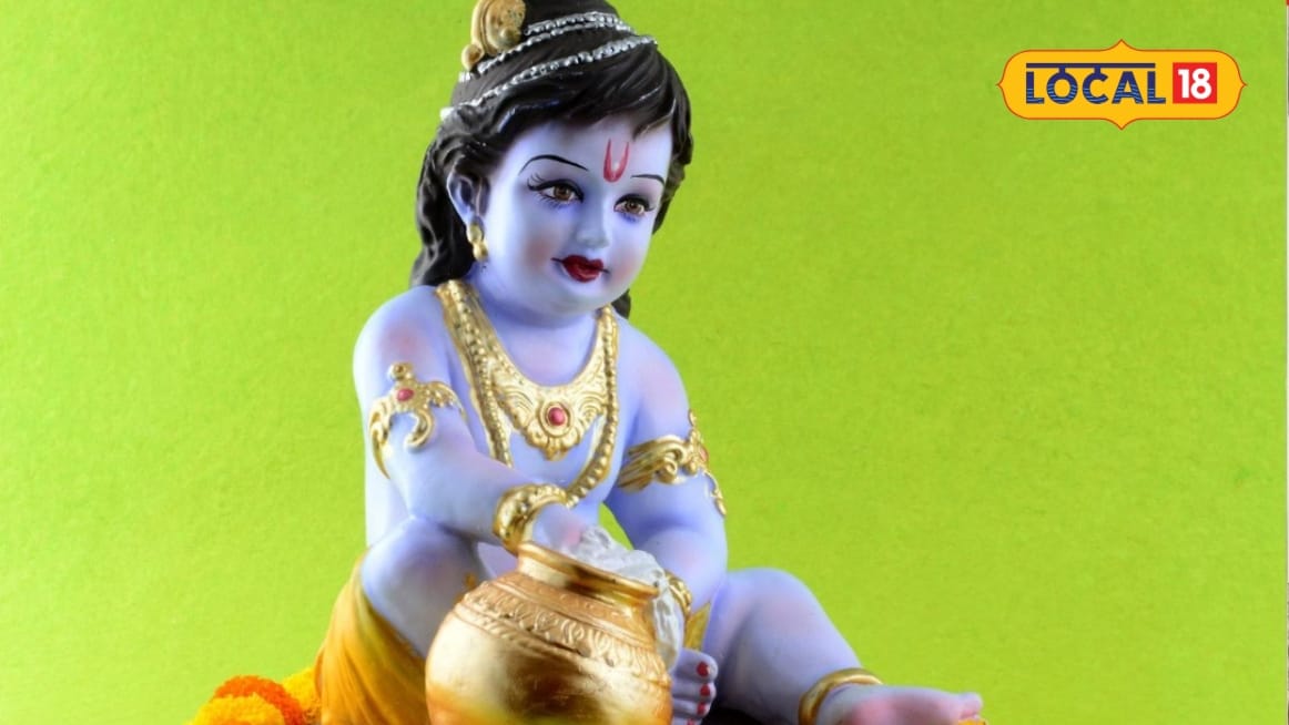 जन्माष्टमी पर बन रहा अद्भुत संयोग, पूजा का मिलने वाला है खास फल, रोहिणी नक्षत्र में जन्मेंगे लड्डू गोपाल