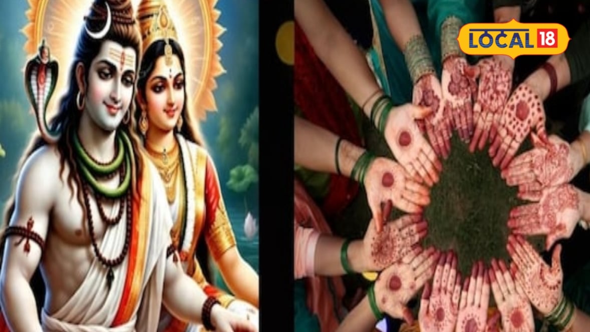 हरतालिका तीज के व्रत में ना करें ये गलती, देवघर के ज्योतिषाचार्य ने बताया नियम, जानें पूजा की तारीख
