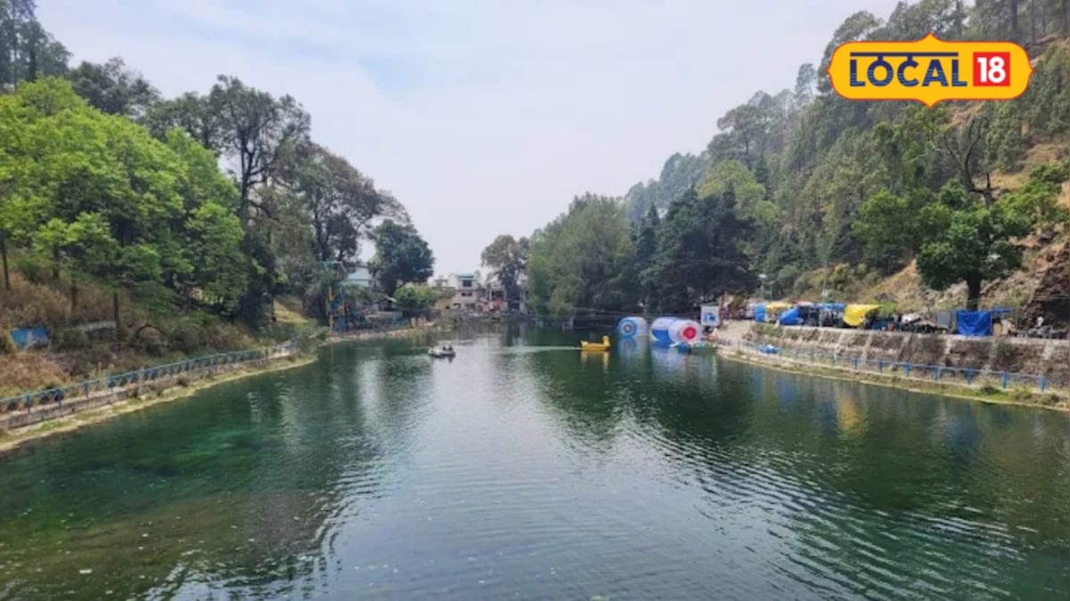 मौसम के साथ बदलता है नैनीताल की इस झील का रंग-रूप, घूमने आएं तो जरूर करें दीदार
