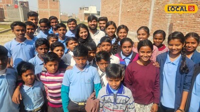 From ₹250 to 400 Free Students: Kanpur School Wins ₹12.50 Lakh on KBC.