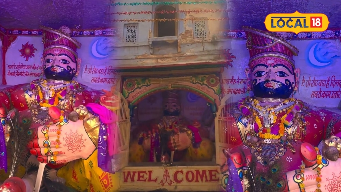 Pali News: अनोखे लोकदेवता इलोजी महाराज, दूल्हे के रूप में होती है पूजा, अधूरी प्रेम कहानी है वजह