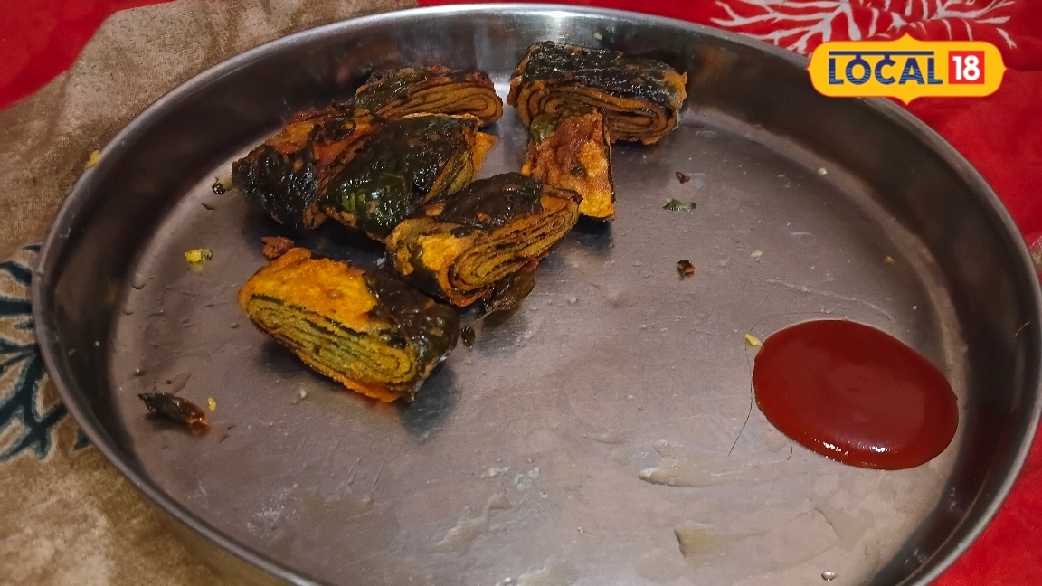 फाइबर आयरन से भरपूर होता है अरबी का पत्ता पाचन हीमोग्लोबिन हड्डियों के लिए फायदेमंद डॉक्टर से जानें बताया खाने का तरीका