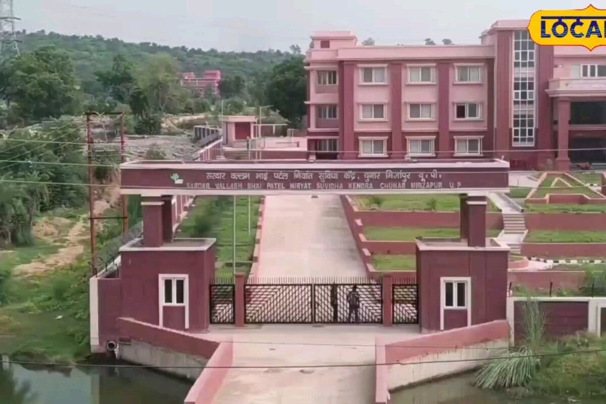 मिर्जापुर के किसान चावल और मिर्च का नेपाल बांग्लादेश व गल्फ देशों में कर रहे निर्यात पिछले साल 2 करोड़ के उत्पाद भेजे