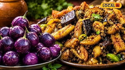 Eggplant Pickle: Avoid One Mistake to Make a Delicious, Spicy Achaar at Home.