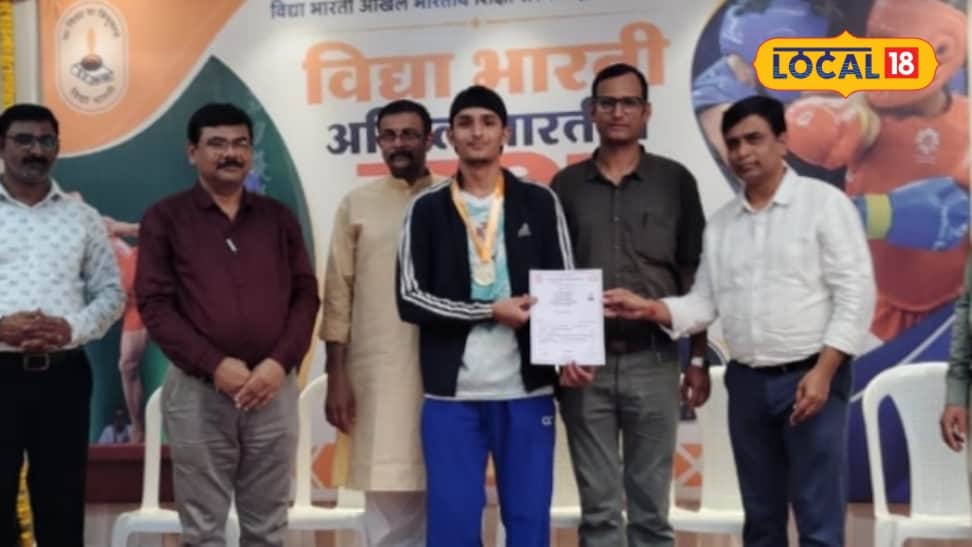 Bhilwara News: 65 किलो वर्ग में शिवम ने जीता गोल्ड अब श्रीनगर में दिखाएंगे दम SGFI जूनियर नेशनल पर नजर