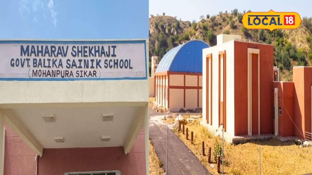 Sikar and Bikaner Girls Sainik Schools to Implement New Military Training and Education System