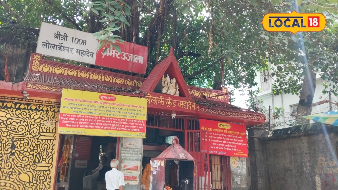 Varanasi News: 2 किमी लम्बी बैरिकेडिंग छावं की व्यवस्था  400 पुलिसकर्मियों के हाथ होगी लोलार्क कुंड की कमान ऐसी है तैयारी