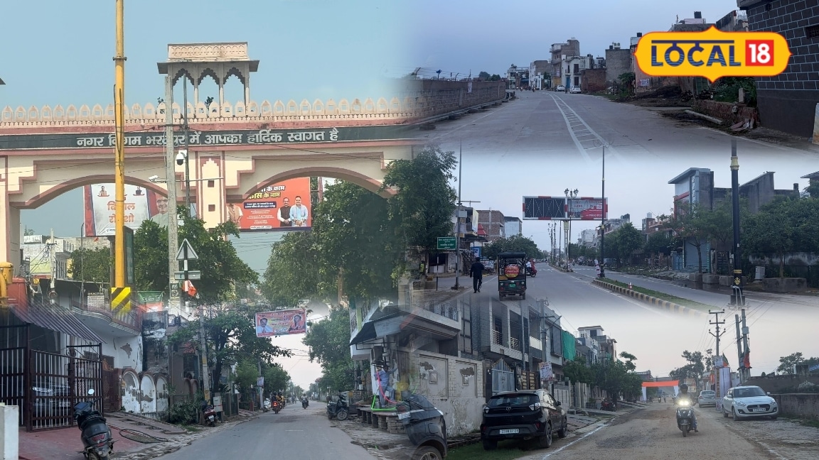 भरतपुर में घर लेने का बना रहे हैं प्लान इन 5 कॉलोनियों में पार्क खेल और मनोरंजन की सुविधाएं मिलेंगी