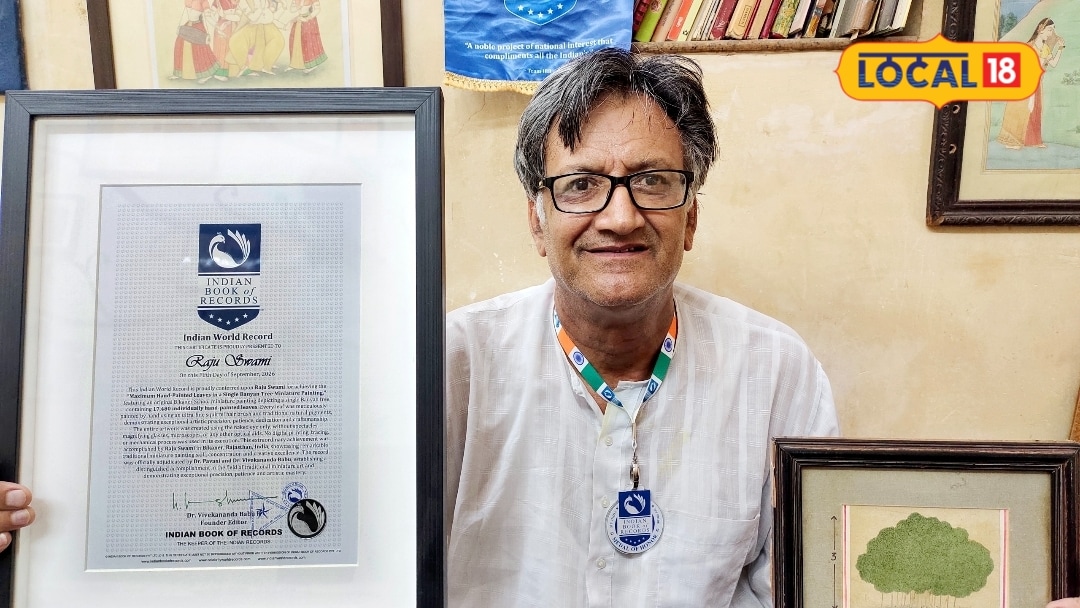 Raju Swami's 3×4‑Inch Canvas Sets Record with 17,480 Banyan Leaves