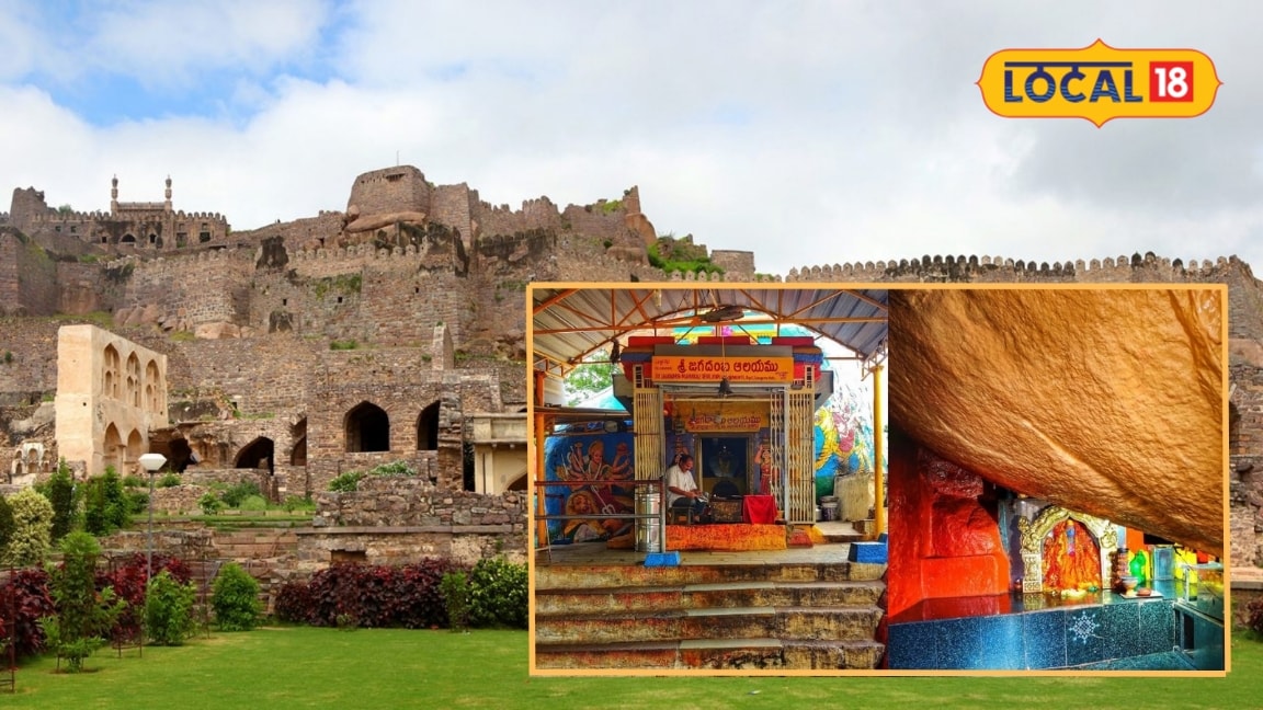 Jagadambika Mahakali: किले की 360 सीढ़ियां और फिर मां महाकाली के दर्शन जानिए गोलकोंडा मंदिर की अनोखी कहानी