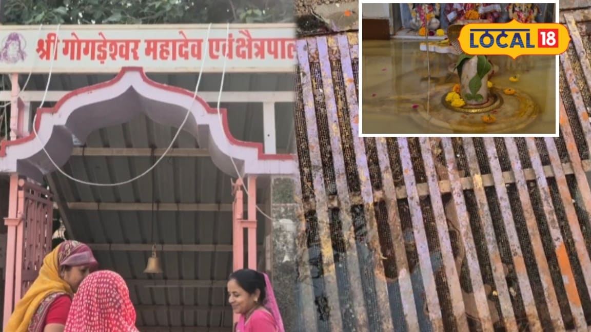 जालौर की 250 साल पुरानी गोगड़ी बावड़ी का पानी 35 साल बाद पातालेश्वर महादेव के शिवलिंग तक पहुंचा