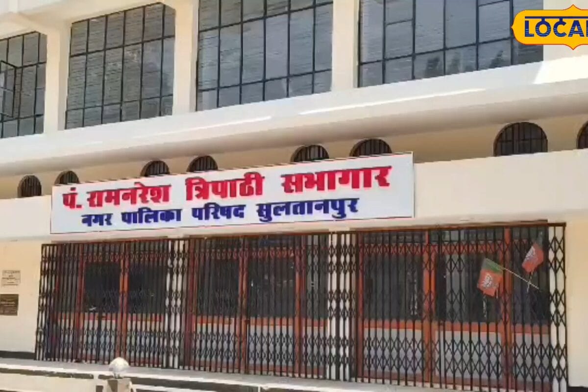 सुल्तानपुर के उस साहित्यकार की कहानी जिन्हें 1949 में अंगराज महाकाव्य के लिए मिला था प्रतिष्ठित सम्मान जानें