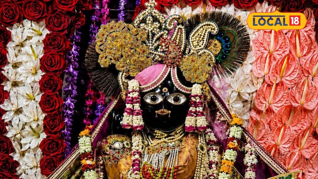 पंजाब के भक्त ने बांके बिहारी को पिछले साल किये 25 करोड़ दान हर साल 10% बढ़ाते हैं हिस्सा ठाकुर जी को बनाया है अपना बिजनेस पार्टनर