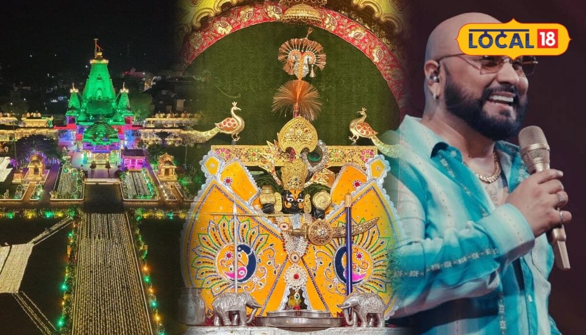 Sanwariya Seth Mandir: An evening of tunes will be organized in Sanwariya Seth Mandir on 22nd September, B Praak will give live performance.