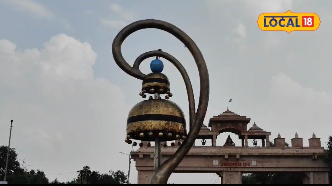 नए कलेवर में नजर आ रहा है बरेली का मशहूर झुमका चमक और नक्काशी ने खींचा लोगों का ध्यान जानें