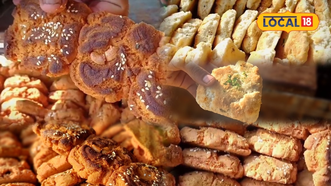 Bharatpur Famous Food: भरतपुर के रूपवास में बनती है खास नानखटाई 3-4 तरह के स्वाद का लें मजा जानें रेसिपी