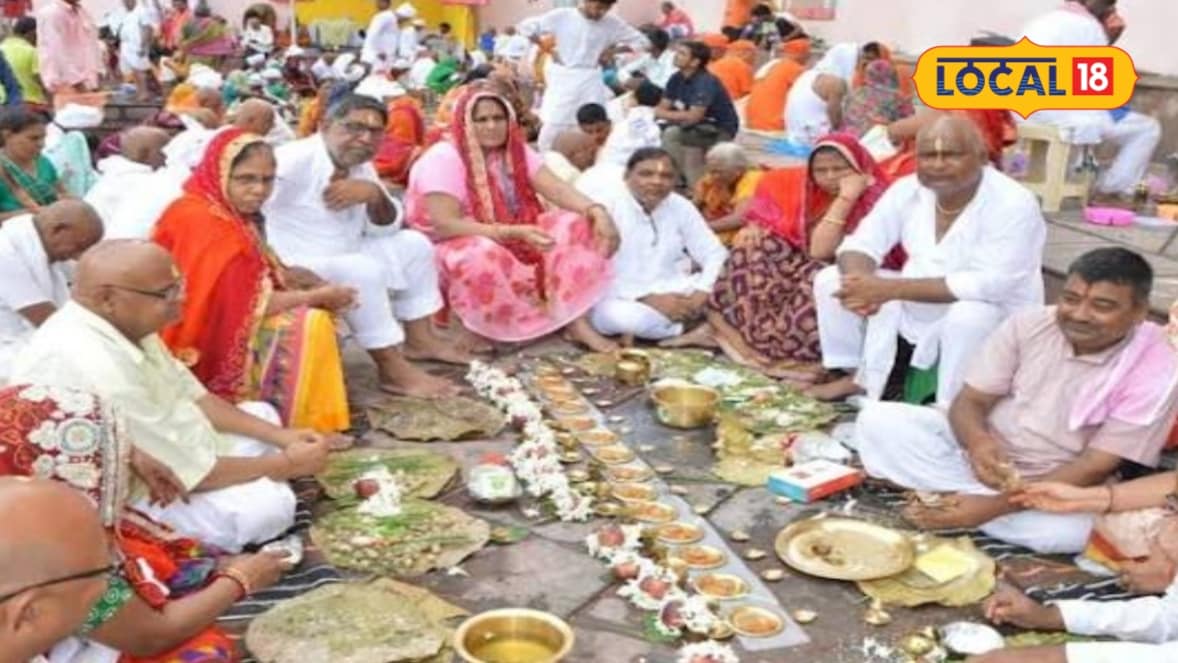 Pitru Paksha: पुत्र नहीं है तो क्या बेटी कर सकती है श्राद्ध-पिंडदान पितृपक्ष में जानिए क्या कहते हैं पुराण