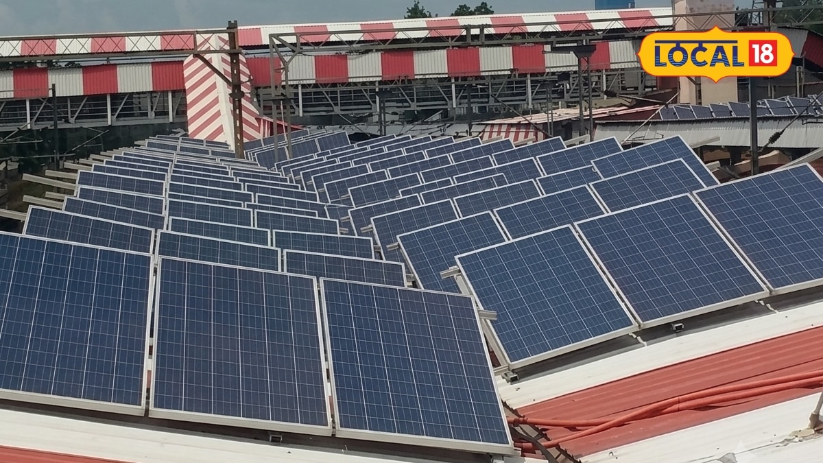 Railway Solar Energy: सालभर की धूप बनी रेलवे की ताकत सिर्फ 5 महीने में 1994 लाख यूनिट सौर ऊर्जा का उत्पादन