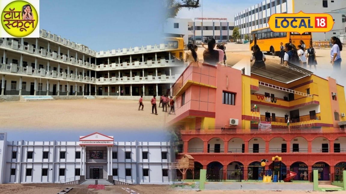 Jalore Top Schools: सिर्फ किताबों तक सीमित नहीं शिक्षा इन 5 स्कूलों में अनुशासन के साथ हो रहा छात्रों का विकास