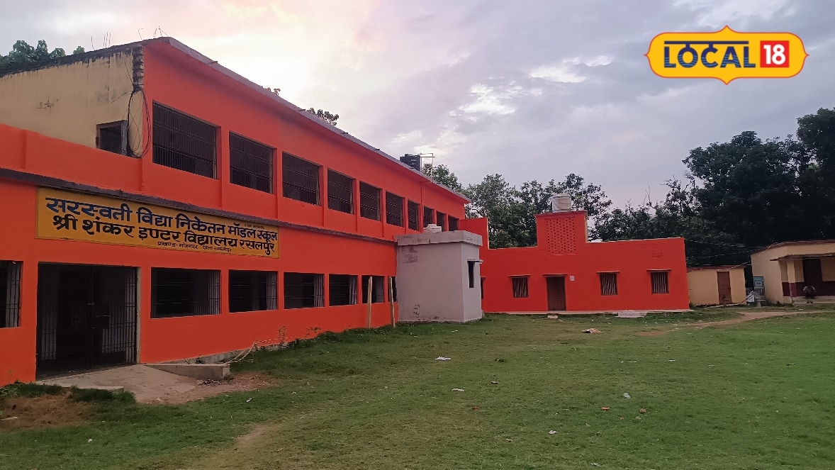 Samastipur: गंगा से 100 मीटर दूर रामनाथ ठाकुर का पुराना स्कूल, ग्रामीणों ने साझा की यादें, उपलब्धि पर जताया गर्व