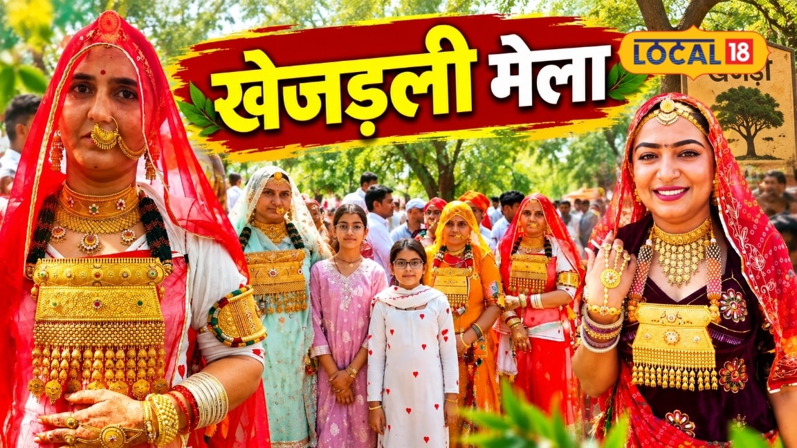 363 शहीदों की याद में लगा मेला लाखों-करोड़ों के गहने पहनकर पहुंचीं बिश्नोई महिलाएं