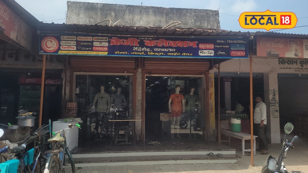 Business Idea: कपड़े की दुकान खोलना चाहते हैं ऐसे पहुंचेगा लाखों तक टर्नओवर सफल कारोबारी चंदन से जानें तरीका