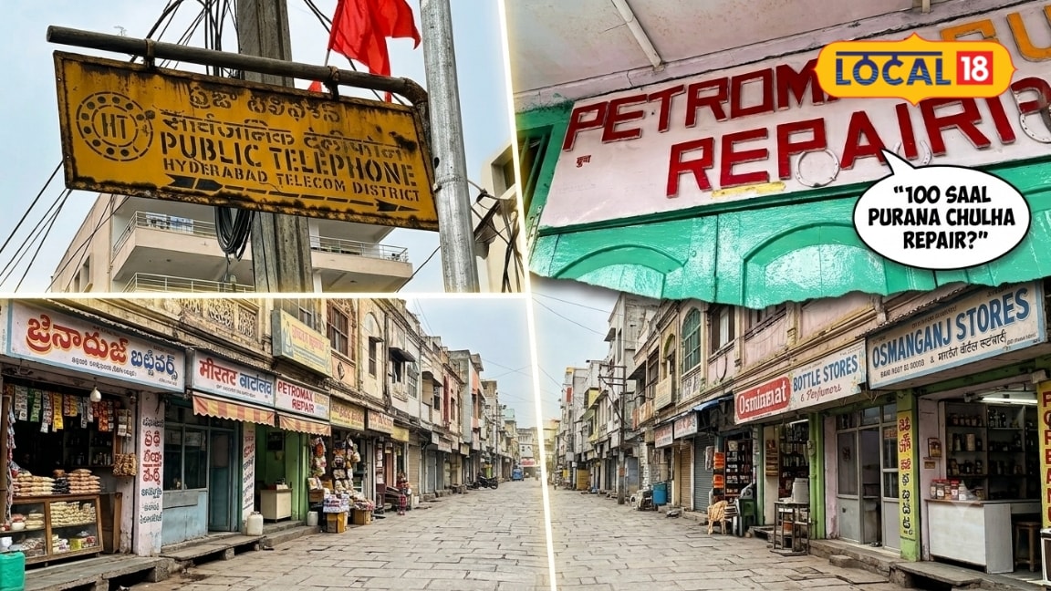 Hyderabad Osman Ganj:उस्मानगंज के हाथ से रंगे 100 साल पुराने साइनबोर्ड बयां कर रहे शहर की साझी विरासत