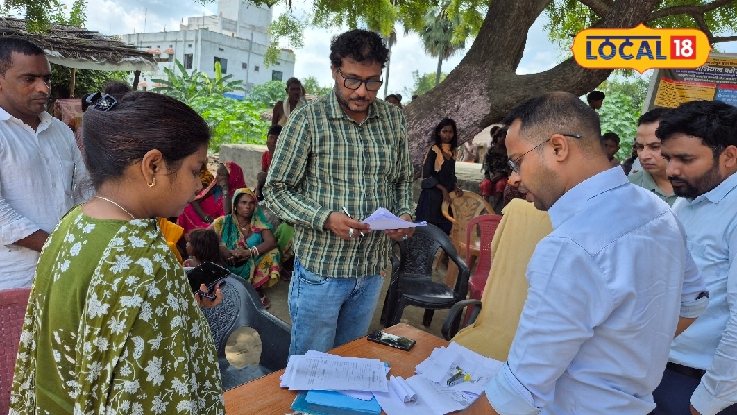 सारण में भूमिहीनों को जमीन देगी सरकार, इस तारीख तक पंचायत स्तर पर जमा करें आवेदन