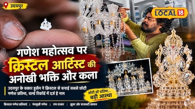 Muslim Artist Wakar Hussain Amazes with Unique Crystal Ganesha Idols at Ganesh Mahotsav.