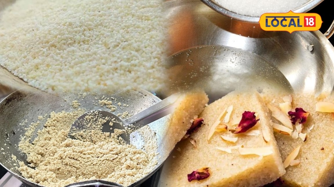 न महंगे ड्राई फ्रूट्स न कोई खास सामग्री सूजी और चीनी से बनती है ये पुरानी मशहूर मिठाई स्वाद आज भी यादगार