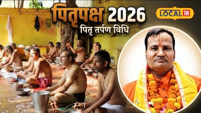 Pitru Paksha: The Mahabharata Connection to Shraddha and Pind Daan Traditions Revealed!
