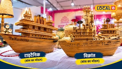 Bihar's Bamboo Wonders: Titanic and Vikrant Models by Samastipur's Hemant Malik.