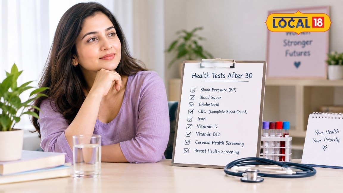Women Health Tips: 30 के बाद महिलाओं के लिए जरूरी हैं ये हेल्थ टेस्ट थकान-कमजोरी हो तो जरूर दें ध्यान